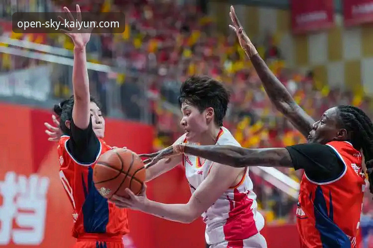 资深球迷分享：从一场创纪录的WCBA总决赛，看开云体育赛事分析的独特视角