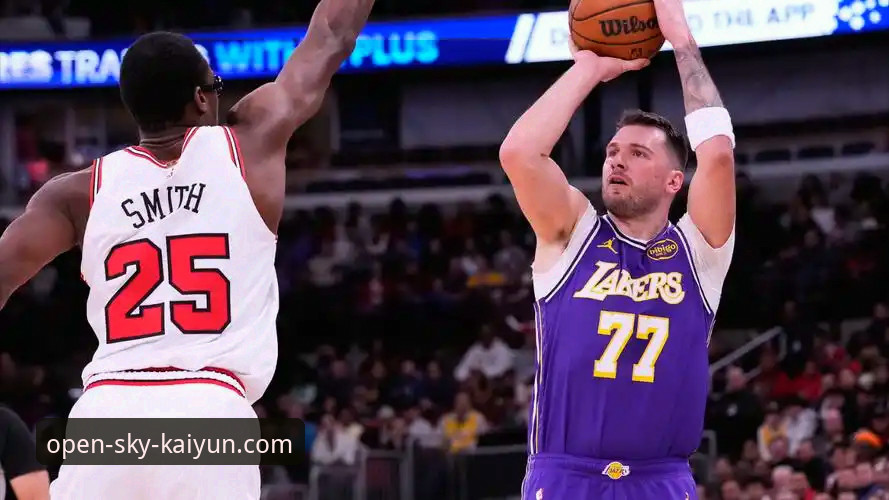 开云体育官方APP 东契奇单节21分爆发 vs 步行者末节反扑:一场数据盛宴背后的观赛平台选择