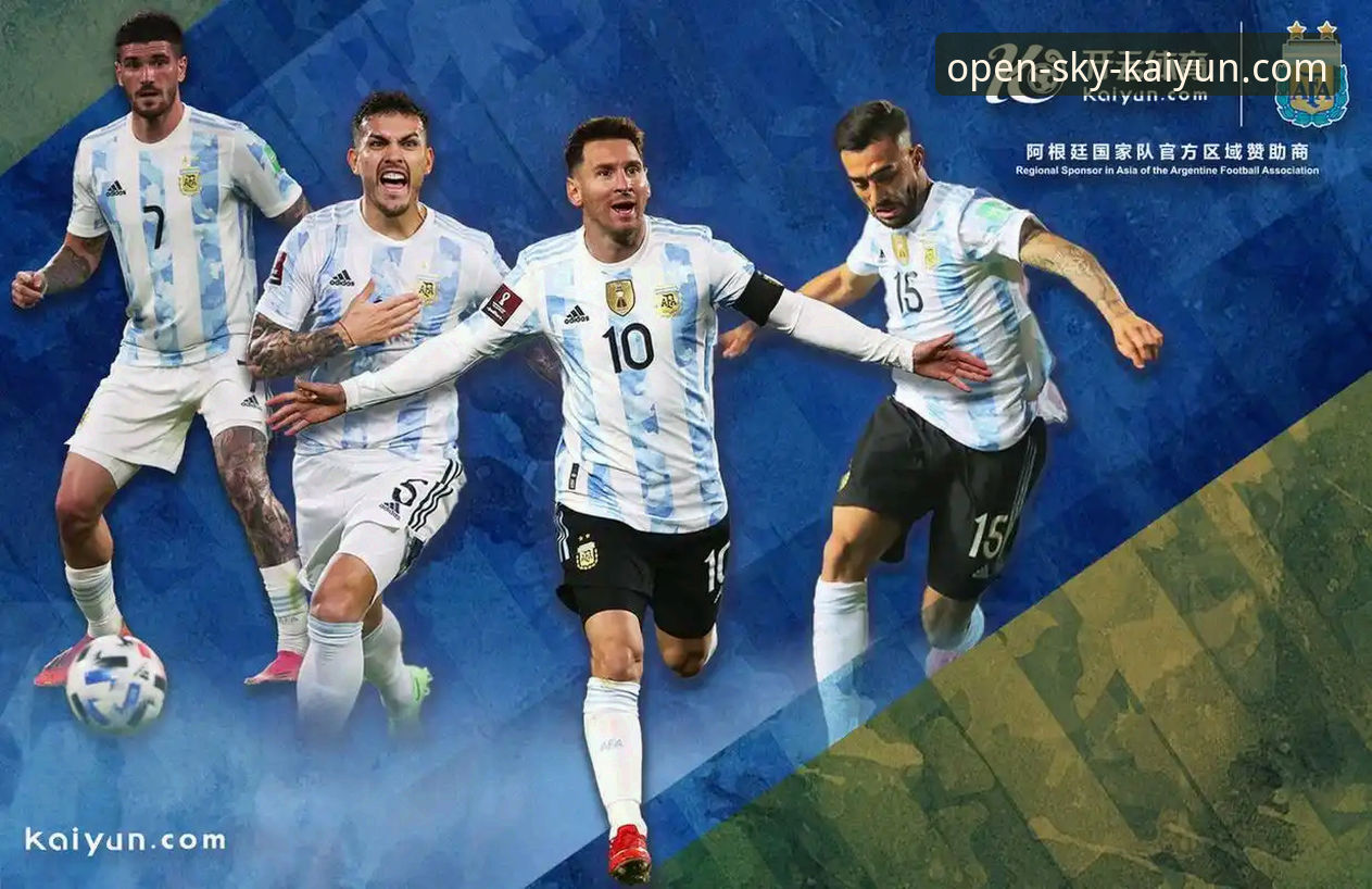 开云体育电脑版攻略详解