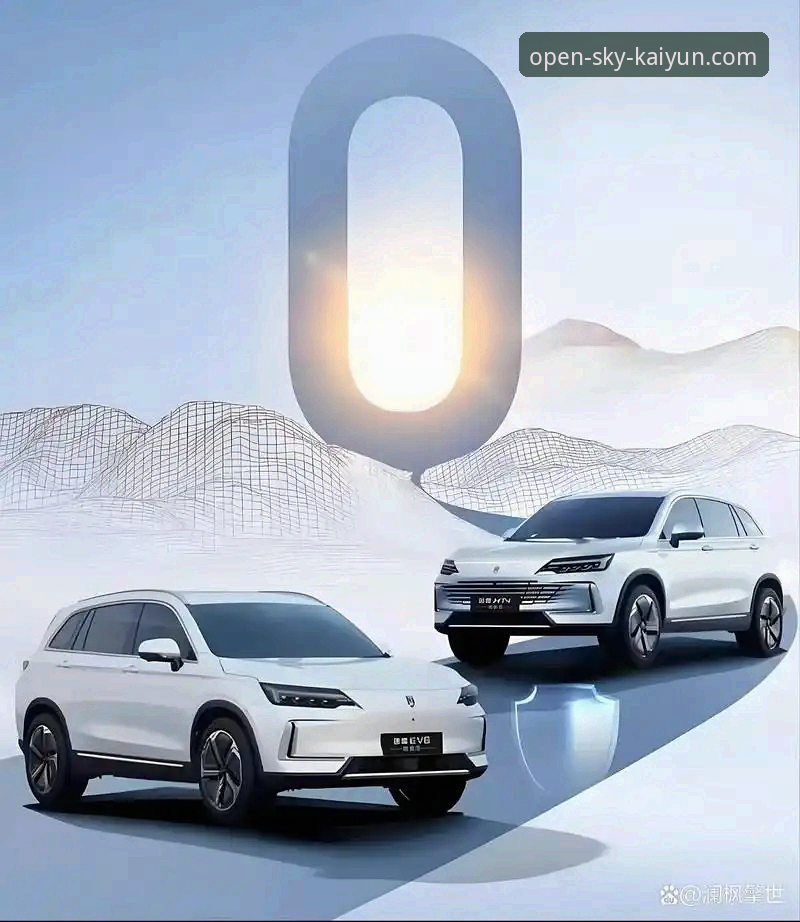 3个关键维度，深度解析开云体育正规吗